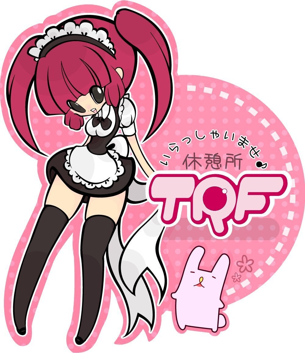 ゲーセン 中野trf の救済 ビデオゲーセン文化の保全 Campfire キャンプファイヤー ゲーセン 中野trf の救済 ビデオゲーセン文化の保全 Campfire キャンプファイヤー