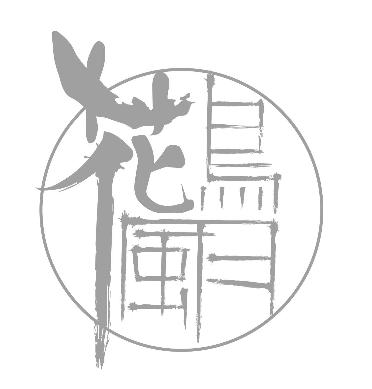 花鳥風月1stalbum復刻プロジェクト Campfire キャンプファイヤー 花鳥風月1stalbum復刻プロジェクト Campfire キャンプファイヤー