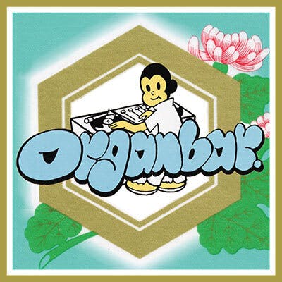 SAVE THE Organ bar 】Organ bar 営業活動支援 - CAMPFIRE (キャンプ