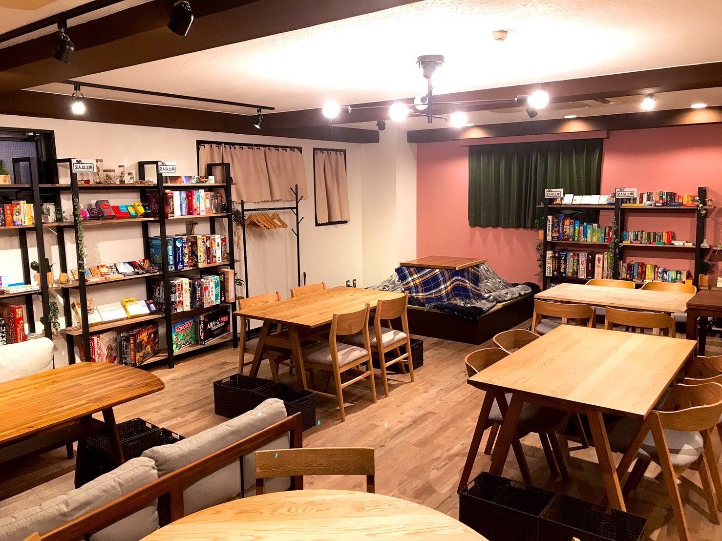 コロナに負けない ボードゲームカフェあまやどり営業再開へ向けて Campfire キャンプファイヤー