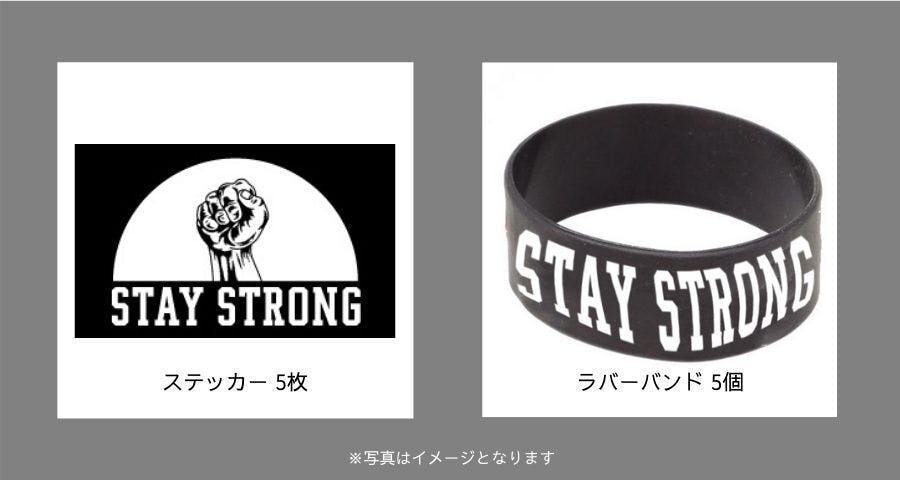 STAY STRONG” 【新宿 DREAM STORE】支援プロジェクト - CAMPFIRE ...