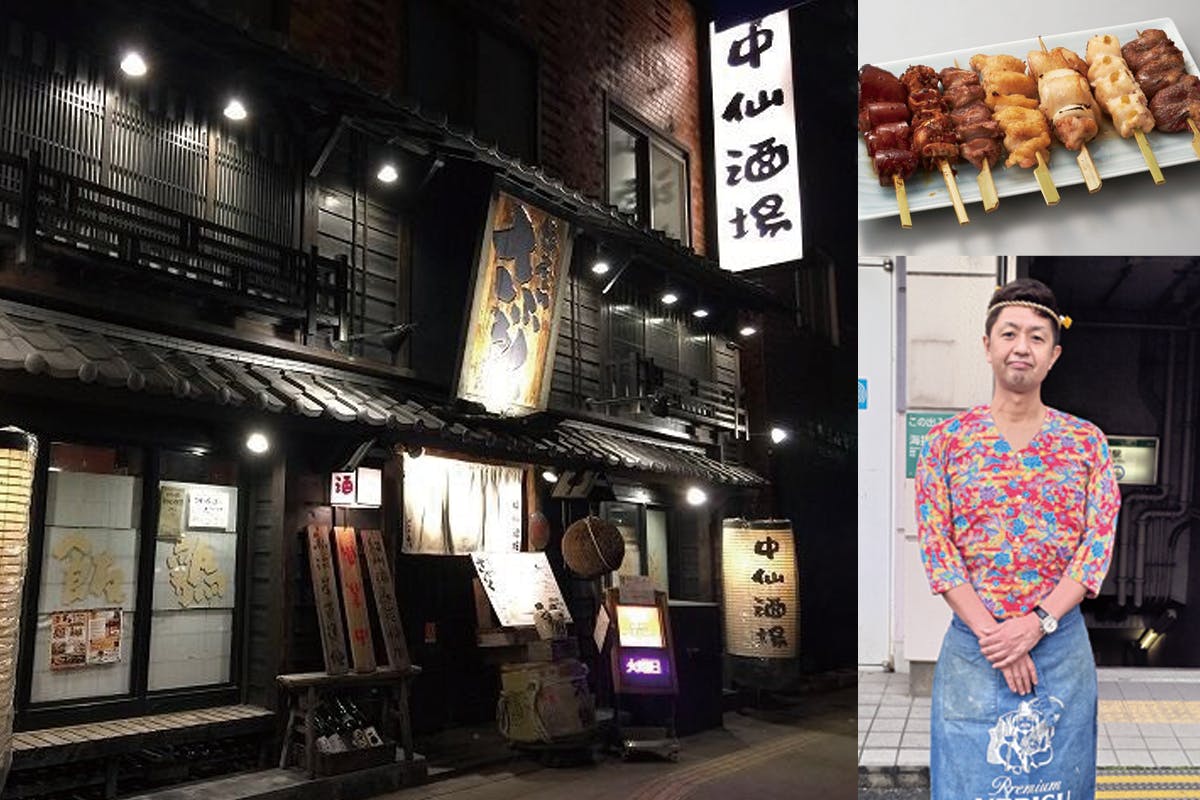 都営三田線 本蓮沼 志村坂上 の飲食店を 未来に使えるク ポン 購入で助けたい Campfire キャンプファイヤー 都営三田線 本蓮沼 志村坂上 の飲食店を 未来に使えるク ポン 購入で助けたい Campfire キャンプファイヤー