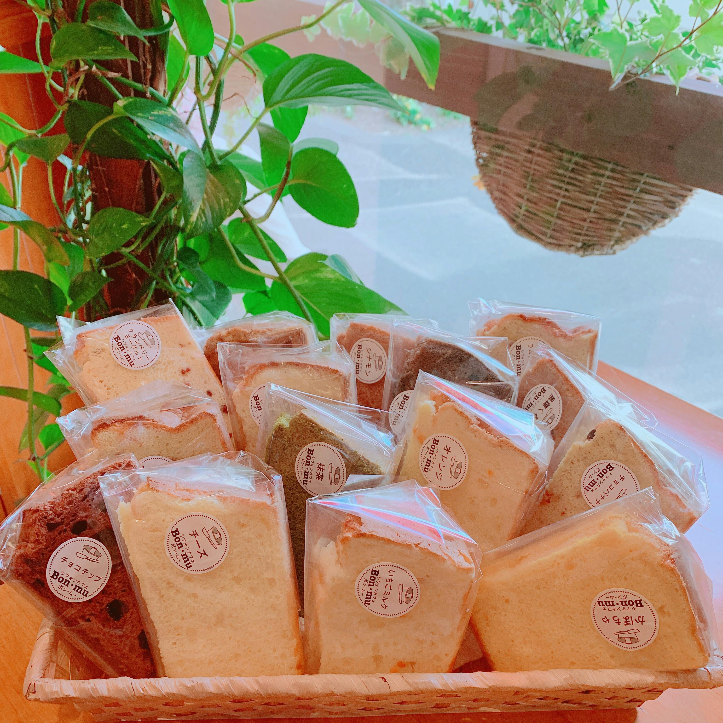 ご自宅へ発送 おいしいシフォンケーキを焼かせて下さい 召し上がって下さい Campfire キャンプファイヤー ご自宅へ発送 おいしいシフォンケーキを焼かせて下さい 召し上がって下さい Campfire キャンプファイヤー