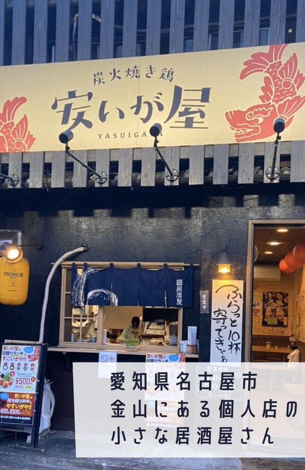 新型コロナウイルスの影響による余った食材でお弁当をつくって子どもたちにお届け Campfire キャンプファイヤー 新型コロナウイルスの影響による余った食材でお弁当をつくって子どもたちにお届け Campfire キャンプファイヤー