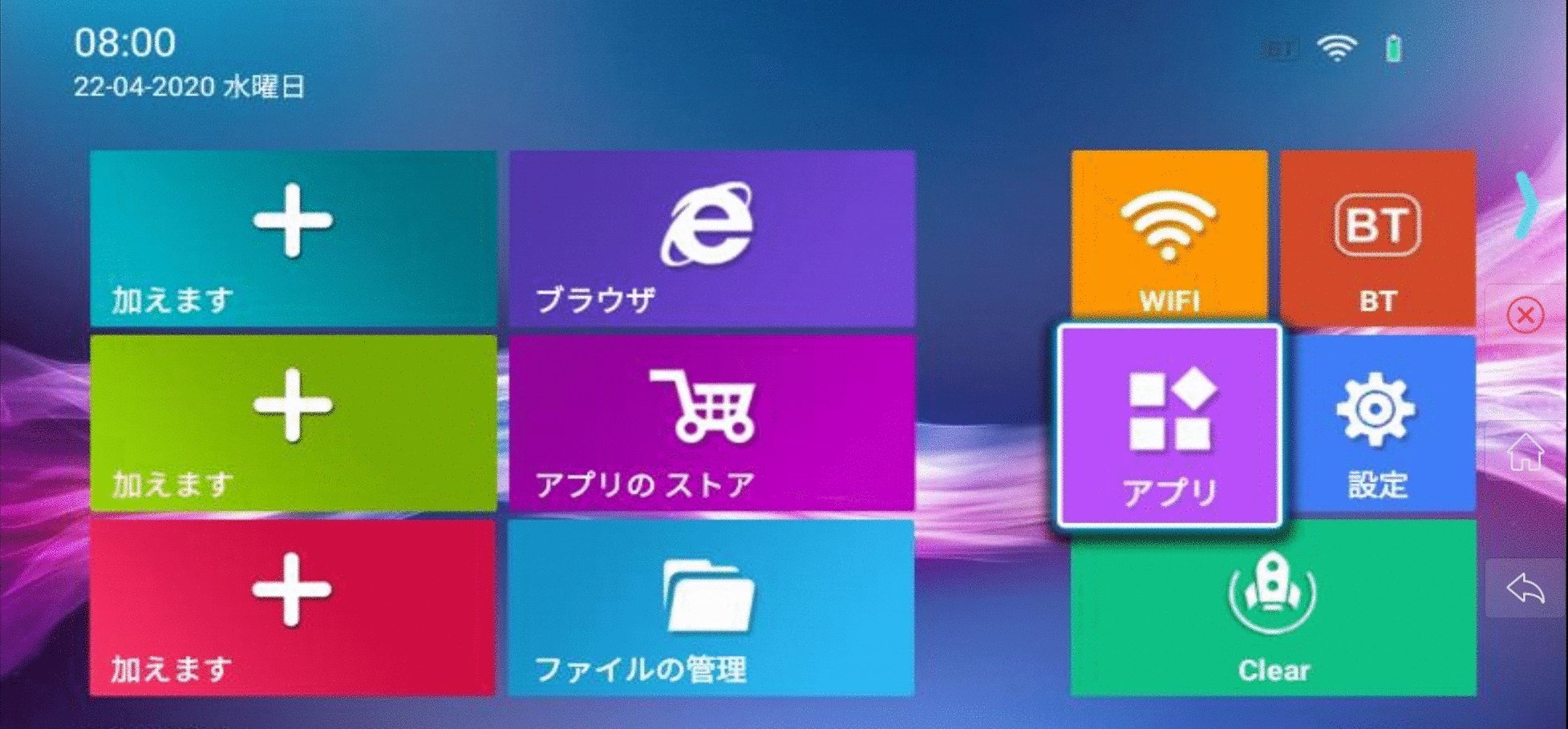 あらゆるシーン 場所で大活躍 これ一つで生活が変わる 多機能ミニプロジェクター Campfire キャンプファイヤー あらゆるシーン 場所で大活躍 これ一つで生活が変わる 多機能ミニプロジェクター Campfire キャンプファイヤー