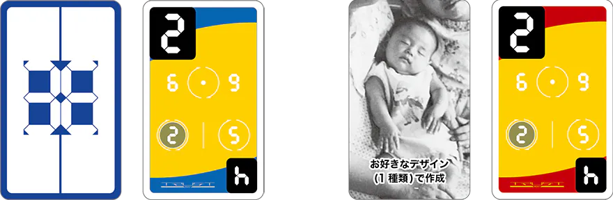 リアルでもオンラインでもプレイできるカードゲームで 世界中の人をつなげたい Campfire キャンプファイヤー リアルでもオンラインでもプレイできるカードゲームで 世界中の人をつなげたい Campfire キャンプファイヤー