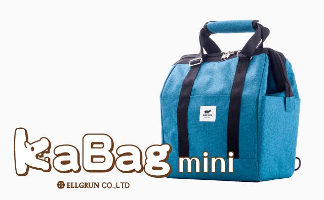 何かと便利な3way 保温 保冷両用エコバッグをお買い物からレジャーまで Campfire キャンプファイヤー 何かと便利な3way 保温 保冷両用エコバッグをお買い物からレジャーまで Campfire キャンプファイヤー