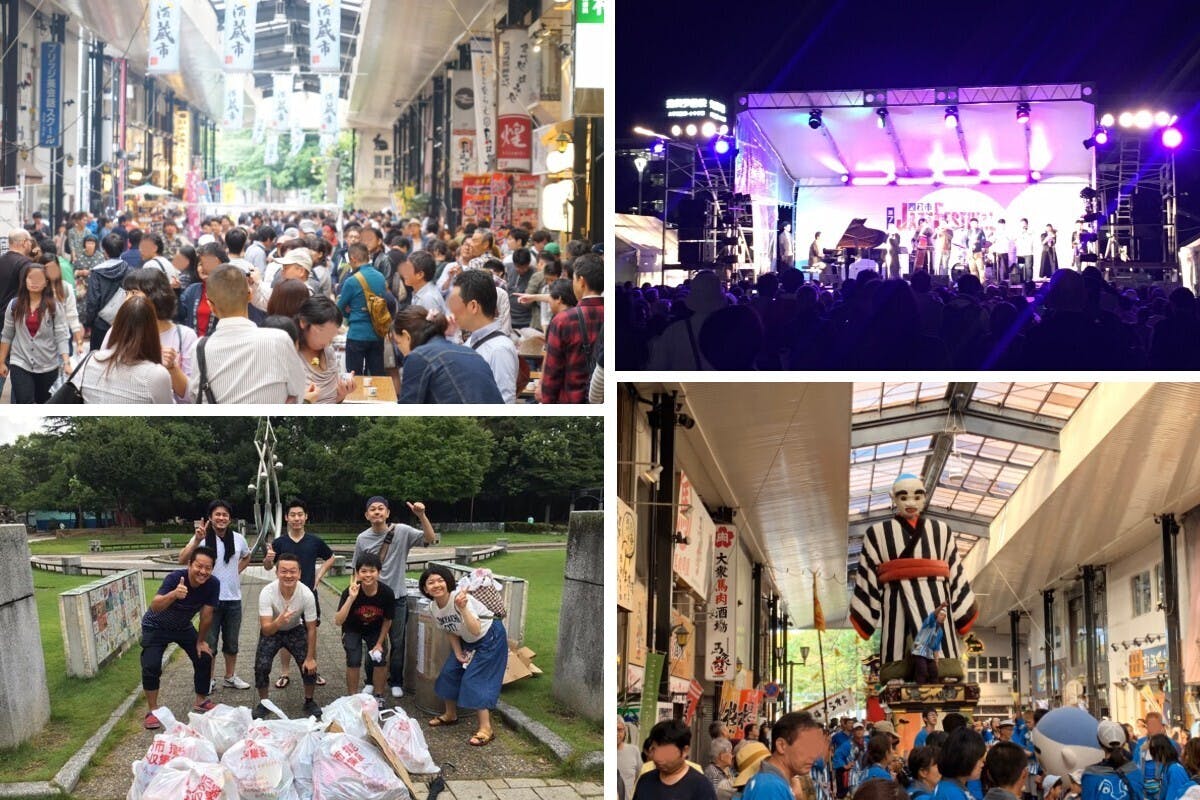オール四日市 飲食店応援 さきめし券 プロジェクト Campfire キャンプファイヤー オール四日市 飲食店応援 さきめし券 プロジェクト Campfire キャンプファイヤー