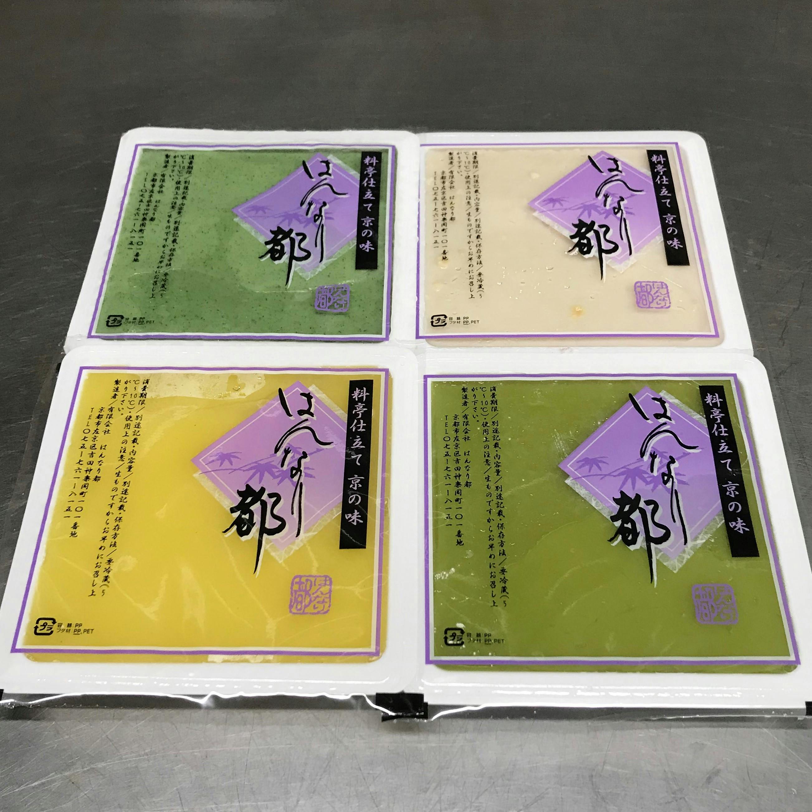 売上90 ダウン 旅館 ホテル向けの手作り胡麻豆腐メーカー Campfire キャンプファイヤー 売上90 ダウン 旅館 ホテル向けの手作り胡麻豆腐メーカー Campfire キャンプファイヤー