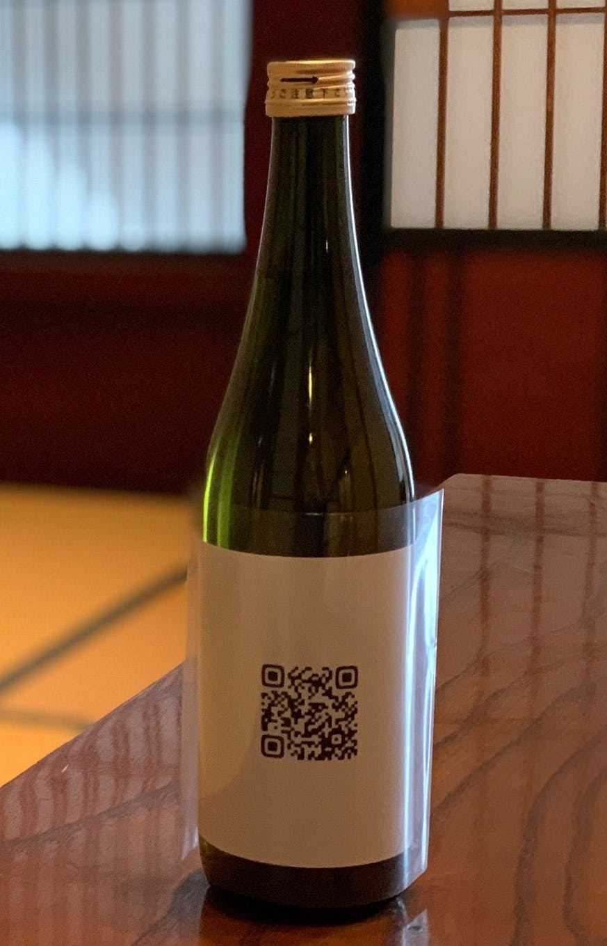 佐賀のこだわりの手造り日本酒を国内 海外に広めたい Campfire キャンプファイヤー 佐賀のこだわりの手造り日本酒を国内 海外に広めたい Campfire キャンプファイヤー