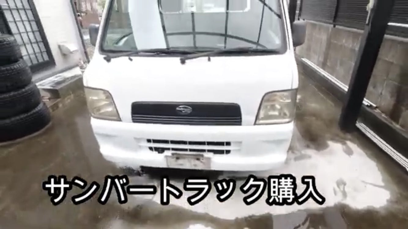 軽トラックを完全ev車に Campfire キャンプファイヤー 軽トラックを完全ev車に Campfire キャンプファイヤー