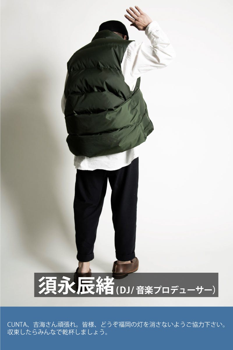 ライブハウス クラブgraf支援プロジェクト Campfire キャンプファイヤー ライブハウス クラブgraf支援プロジェクト Campfire キャンプファイヤー