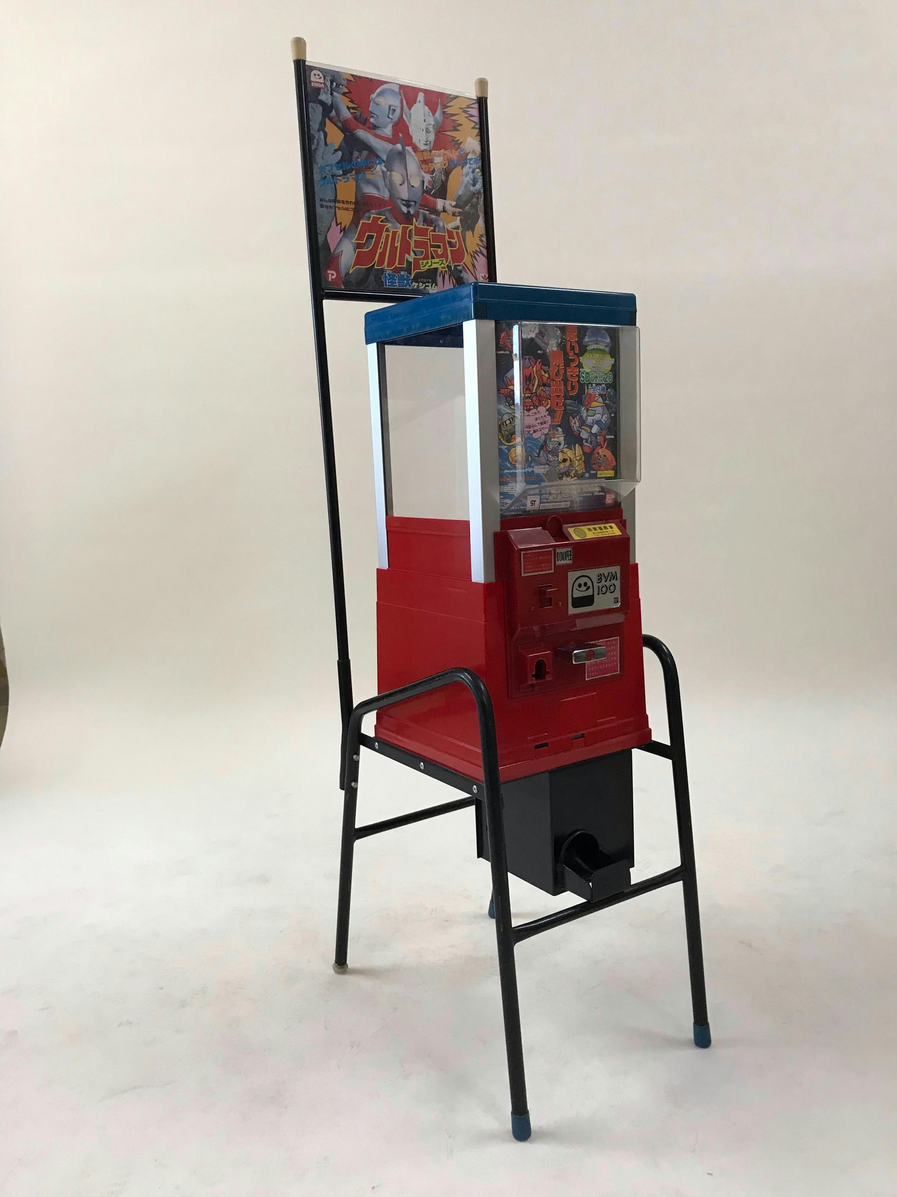 家で退屈している子供たちにガチャガチャを送ろう Campfire キャンプファイヤー 家で退屈している子供たちにガチャガチャを送ろう Campfire キャンプファイヤー