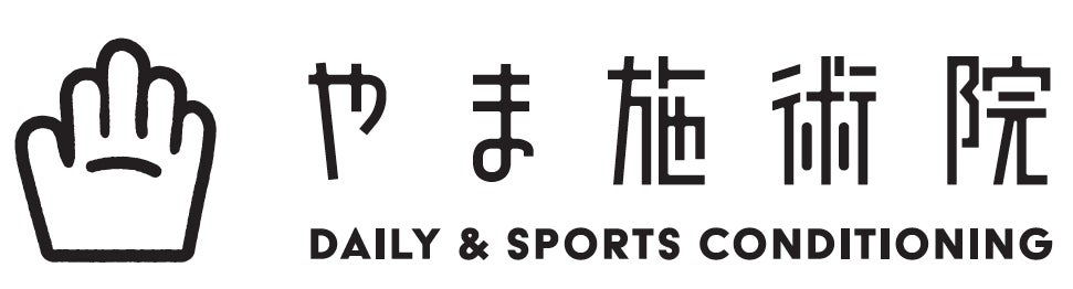 スクリーンショット 2020-04-27 午前11.01.34