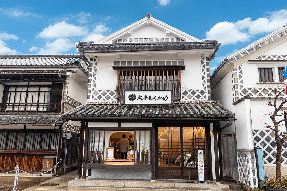 大手まんぢゅうカフェ
