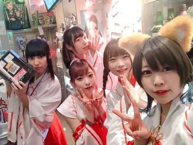 Save The みらぱれ Campfire キャンプファイヤー Save The みらぱれ Campfire キャンプファイヤー