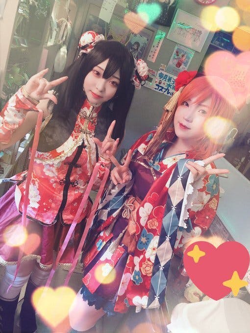 Save The みらぱれ Campfire キャンプファイヤー Save The みらぱれ Campfire キャンプファイヤー