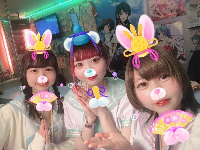 Save The みらぱれ Campfire キャンプファイヤー Save The みらぱれ Campfire キャンプファイヤー