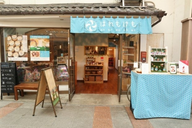 外観写真-002 (1)