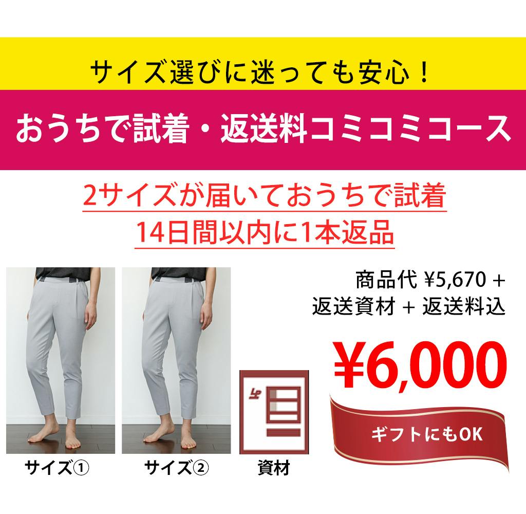 コロナ 疲れ た 主婦