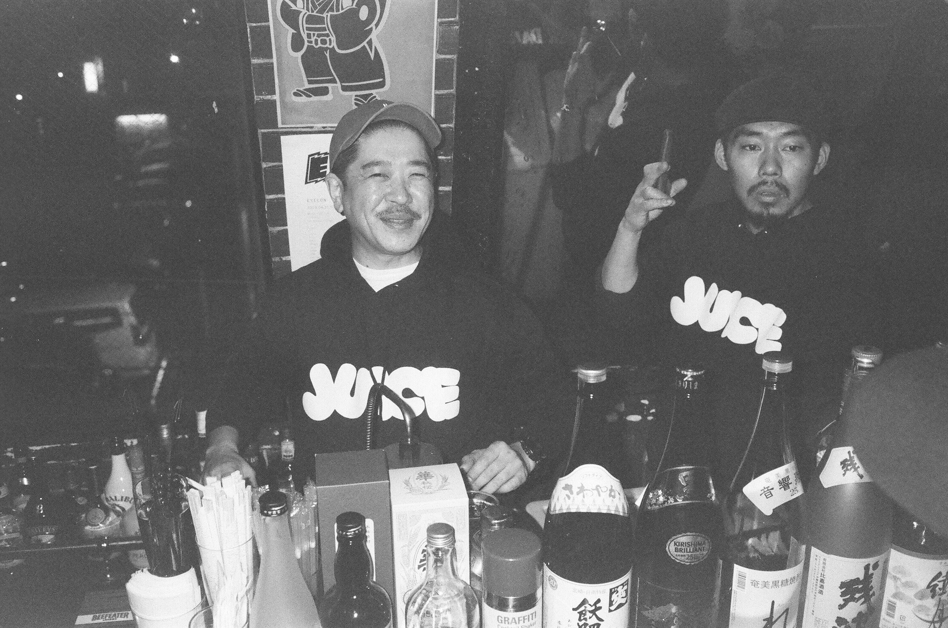 Keep Music Bar Juice Campfire キャンプファイヤー Keep Music Bar Juice Campfire キャンプファイヤー