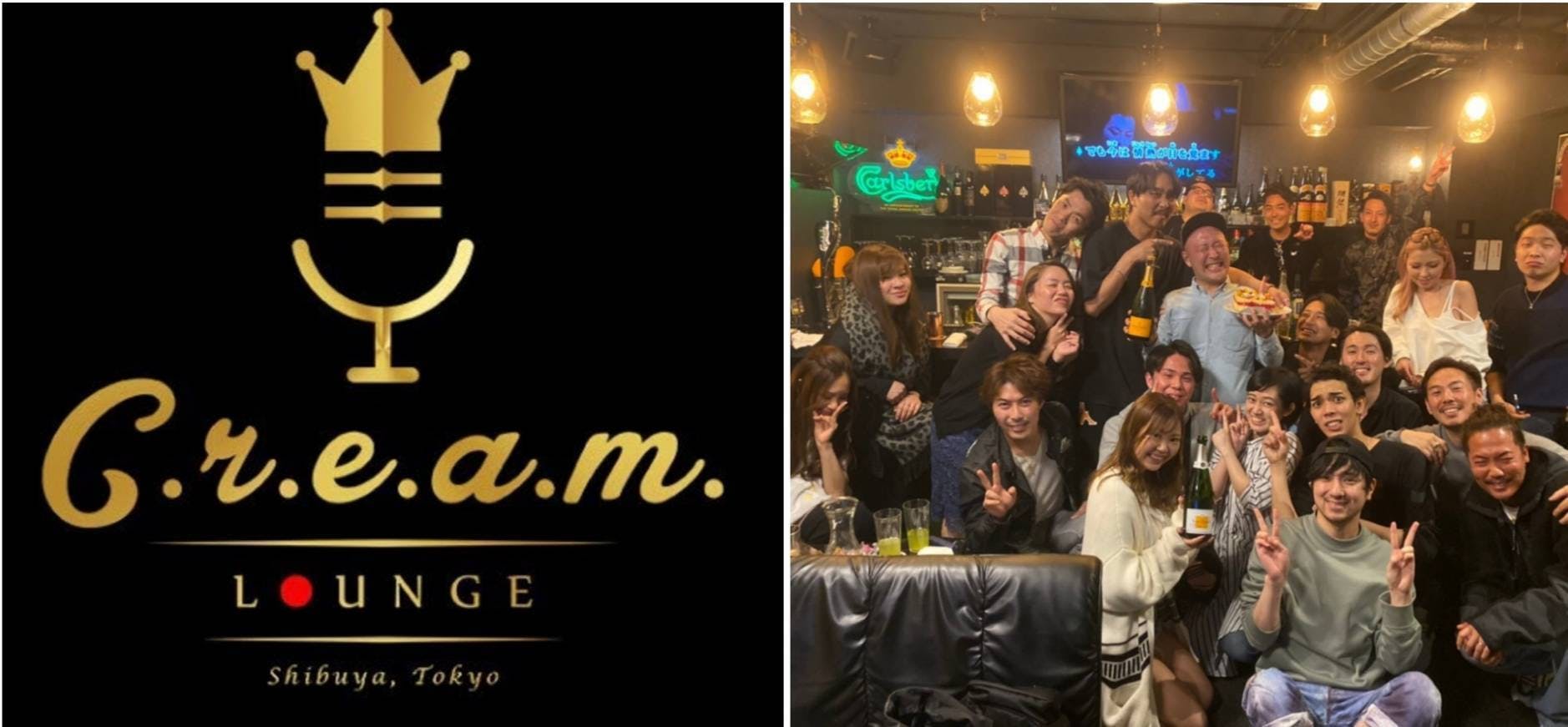 渋谷の個人飲食店応援プロジェクト Campfire キャンプファイヤー 渋谷の個人飲食店応援プロジェクト Campfire キャンプファイヤー