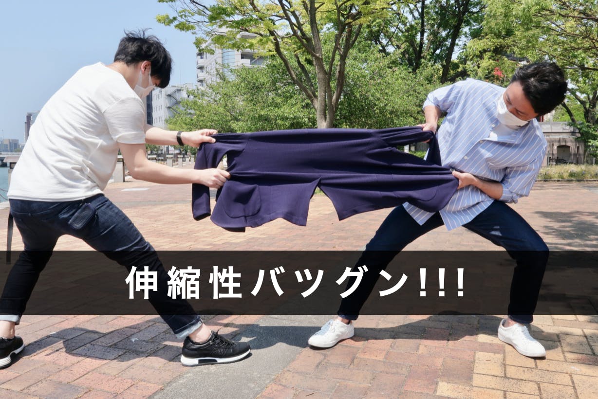 30代 40代必見 平成パパのための第2弾 体重が増えても大丈夫なジャケット Campfire キャンプファイヤー