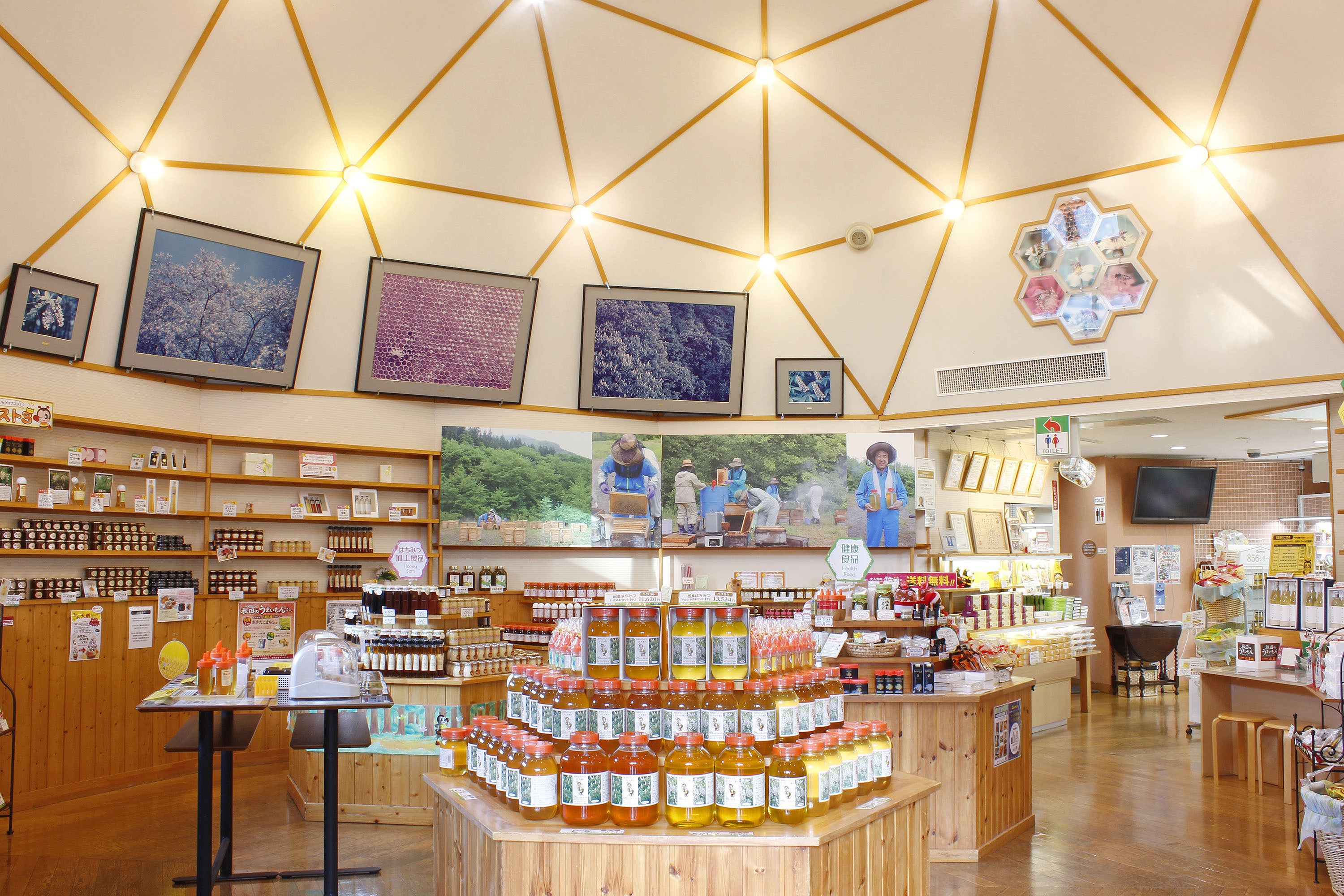 山のはちみつ屋　 年間最大売上のGWにコロナで休業！秋田・山のはちみつ屋から美味しい
