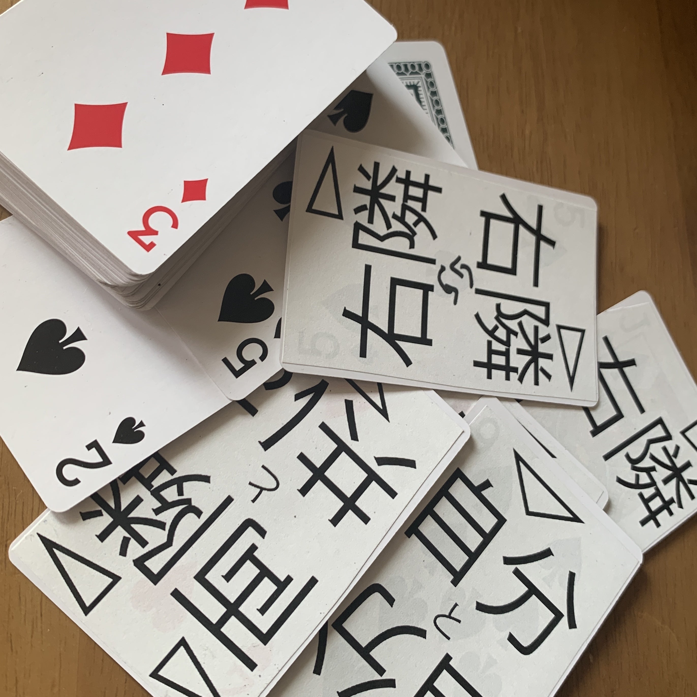 社会人１ヶ月目が挑む オリジナルボードゲームを作りたい 八百長すごろく Campfire キャンプファイヤー