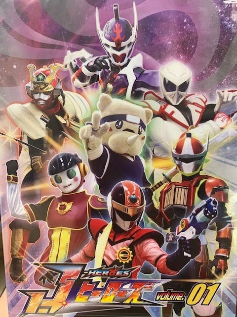 立ち上がれ jヒーローズ 元気と明るい未来 希望を届けよう Campfire キャンプファイヤー