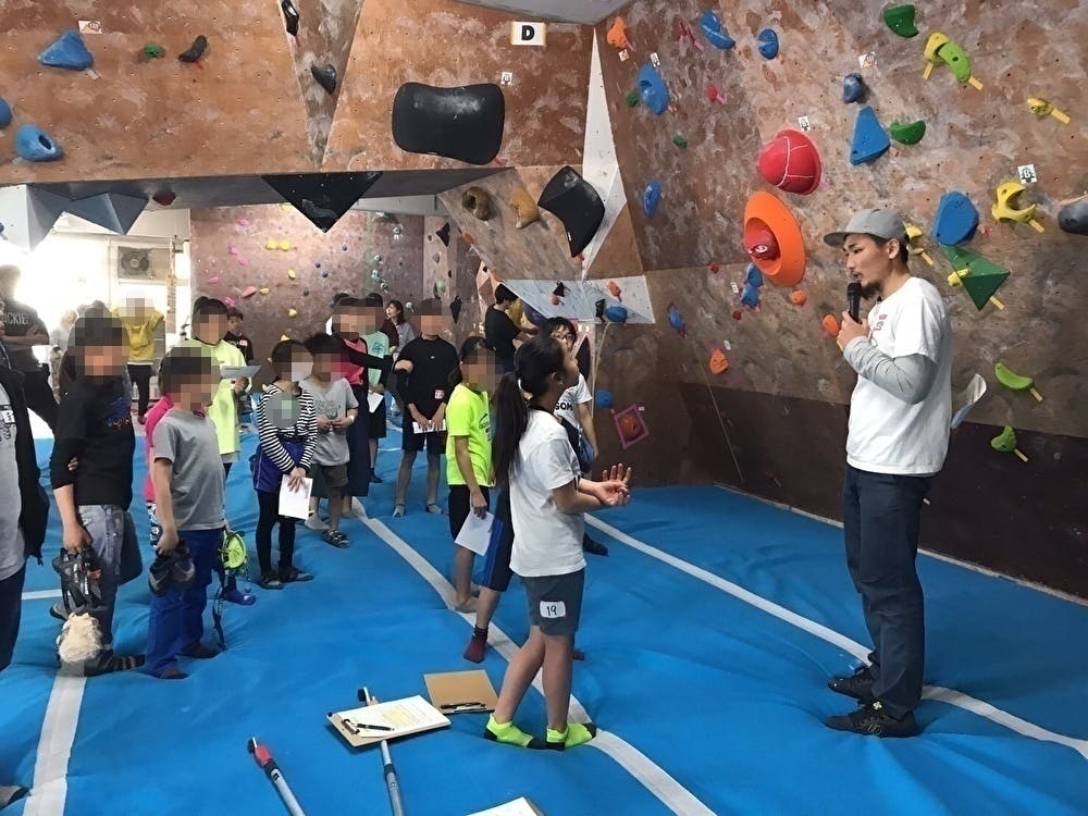 Push Up Hyogo Climbing Gyms Campfire キャンプファイヤー