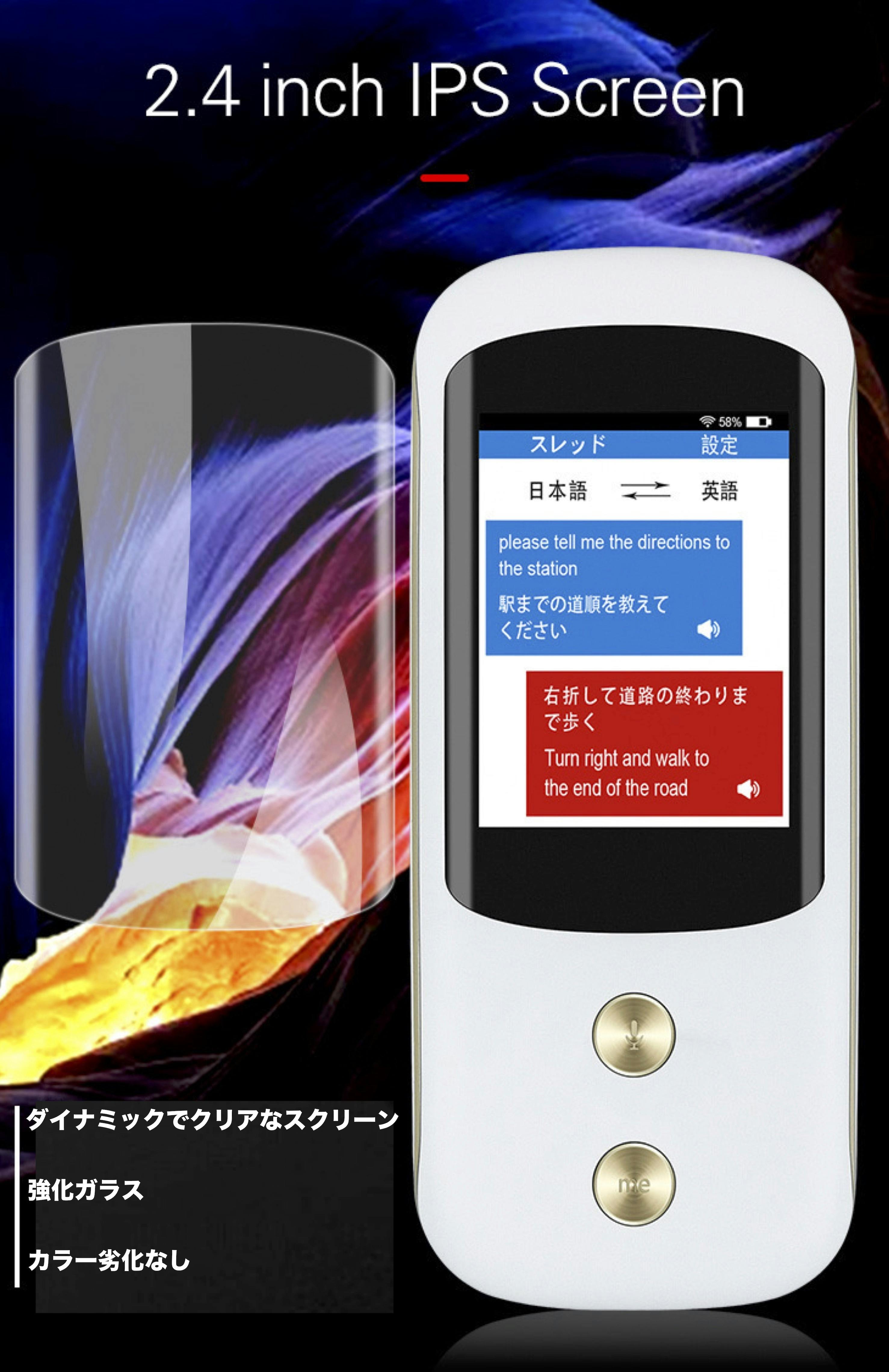 強化ガラス 英語 強化ガラス 読み方 英語