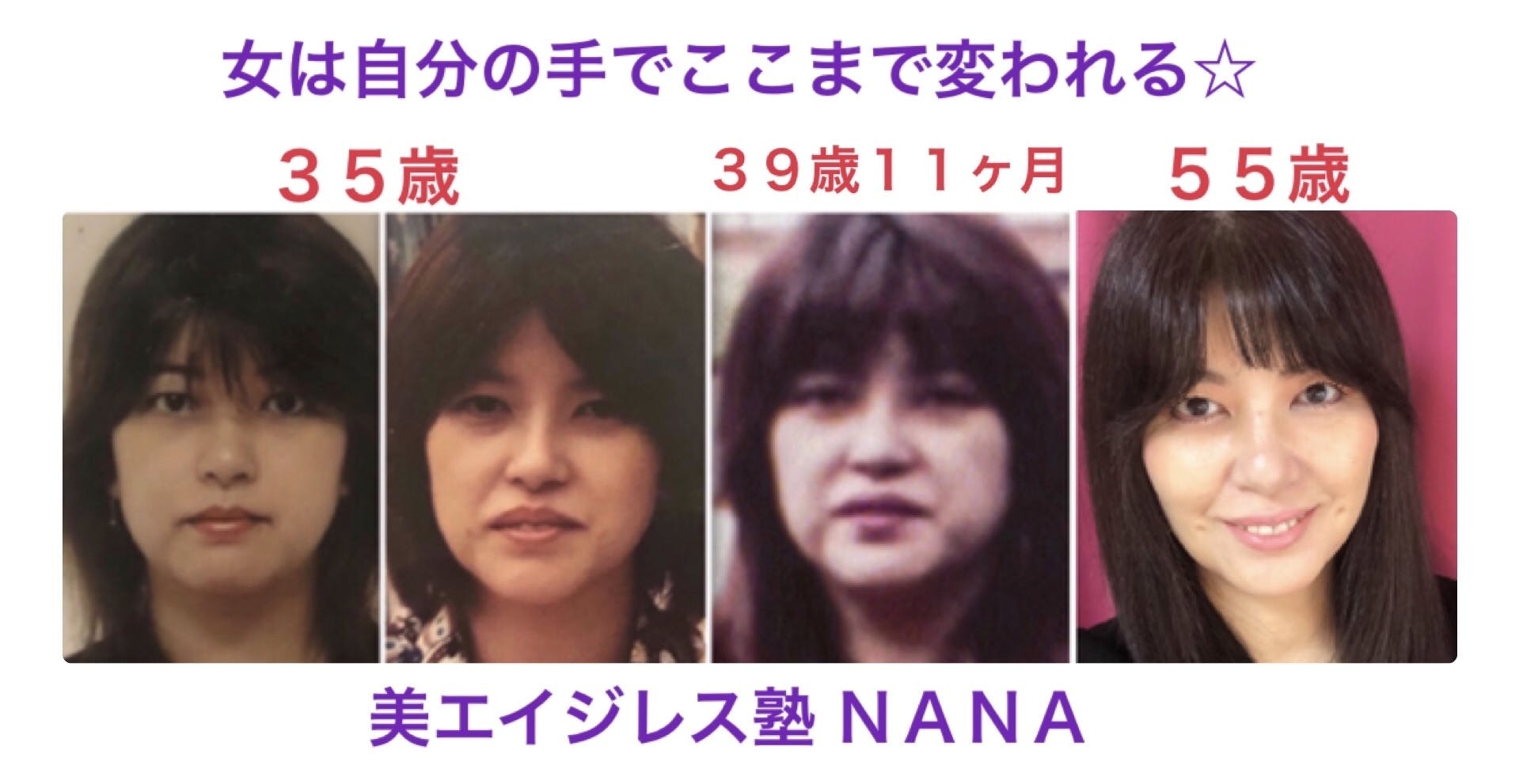 家にいながら自分で綺麗になろう 顔筋マジックで皆さんをリフトアップ小顔美女に Campfire キャンプファイヤー 家にいながら自分で綺麗になろう 顔筋マジックで皆さんをリフトアップ小顔美女に Campfire キャンプファイヤー