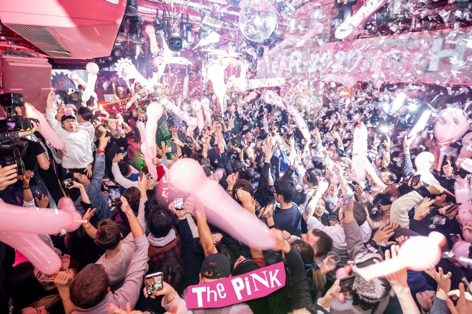 Save The Pink 大阪ミナミの進化系クラブ存続プロジェクト Campfire キャンプファイヤー Save The Pink 大阪ミナミの進化系クラブ存続プロジェクト Campfire キャンプファイヤー