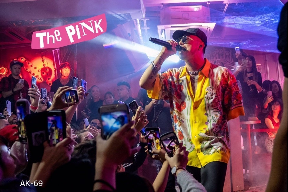 Save The Pink 大阪ミナミの進化系クラブ存続プロジェクト Campfire キャンプファイヤー Save The Pink 大阪ミナミの進化系クラブ存続プロジェクト Campfire キャンプファイヤー