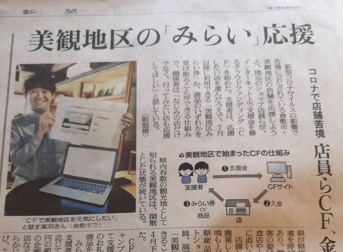 iOS の画像 (39) (1)