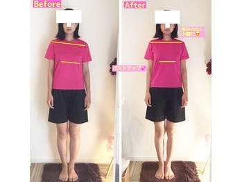 美容整体と整体の違い　_20190918_2