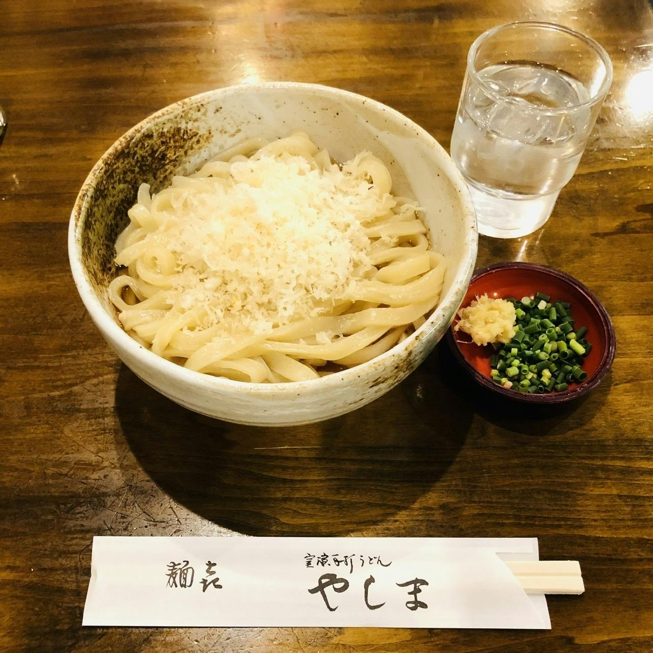 創業84年 渋谷に生きる伝統手打ちの味 讃岐うどん麺㐂やしま 存続プロジェクト Campfire キャンプファイヤー 創業84年 渋谷に生きる伝統手打ちの味 讃岐うどん麺㐂やしま 存続プロジェクト Campfire キャンプファイヤー