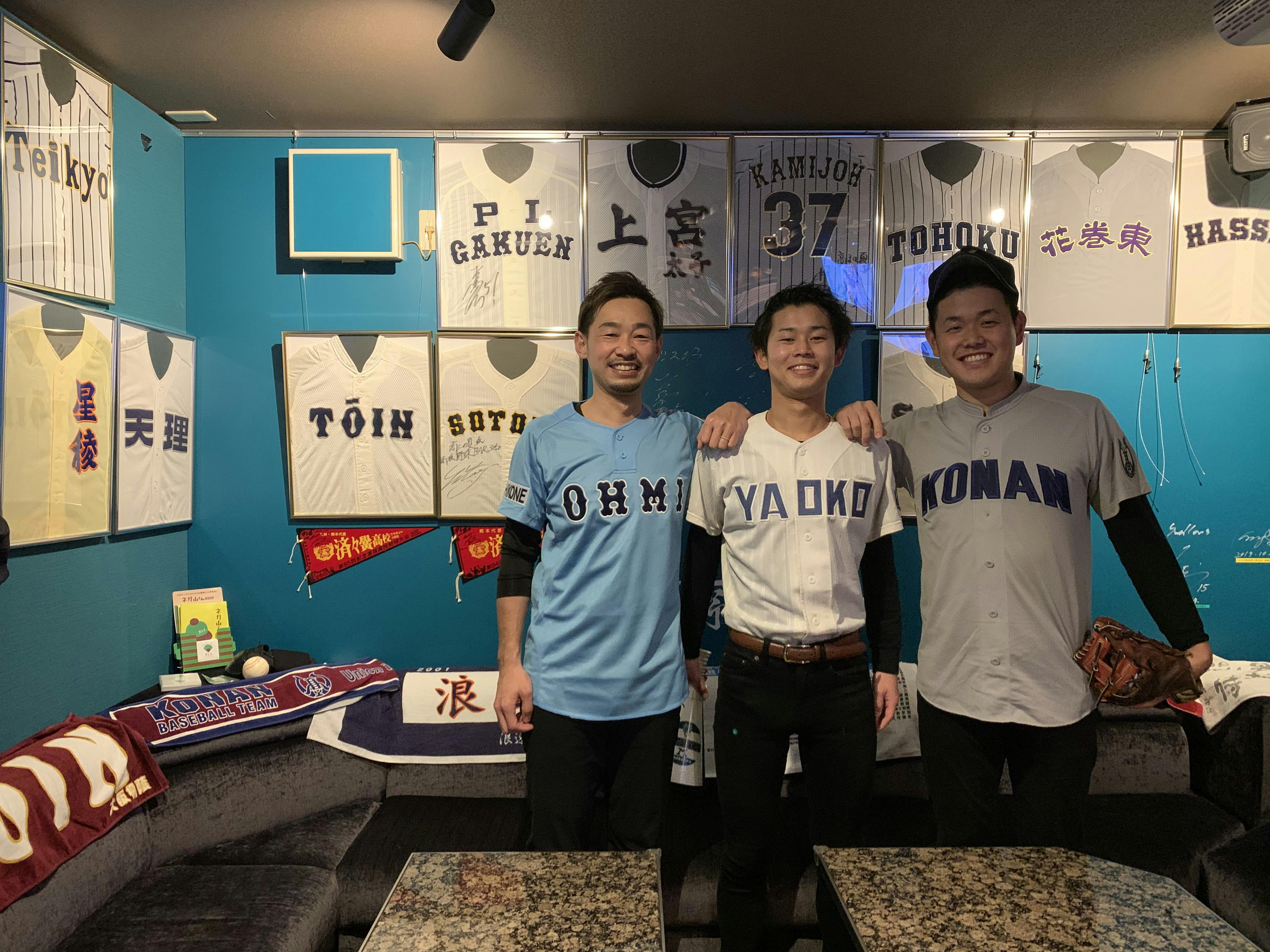 高校野球を開催させたい 球児の一生に一度の晴れ舞台を応援したい Campfire キャンプファイヤー 高校野球を開催させたい 球児の一生に一度の晴れ舞台を応援したい Campfire キャンプファイヤー