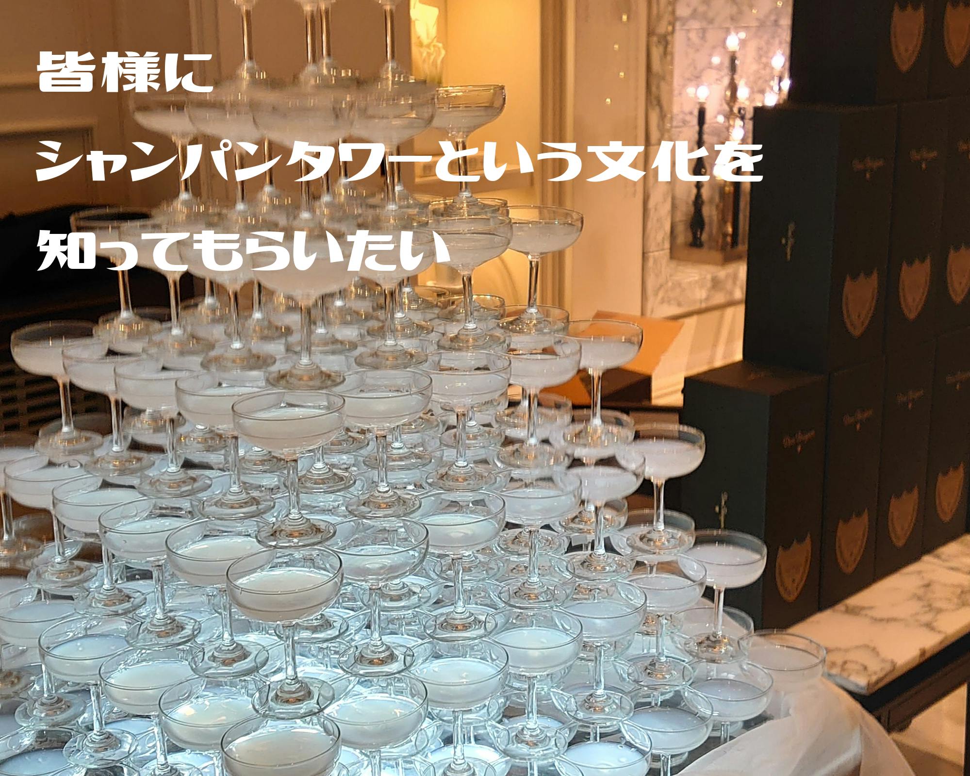 名古屋のイベント業界 存続危機 継続と繁栄に皆様のご支援を No9 Cakie Campfire キャンプファイヤー 名古屋のイベント業界 存続危機 継続と繁栄に皆様のご支援を No9 Cakie Campfire キャンプファイヤー