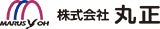 名古屋で業務用食肉専門卸の株式会社丸正