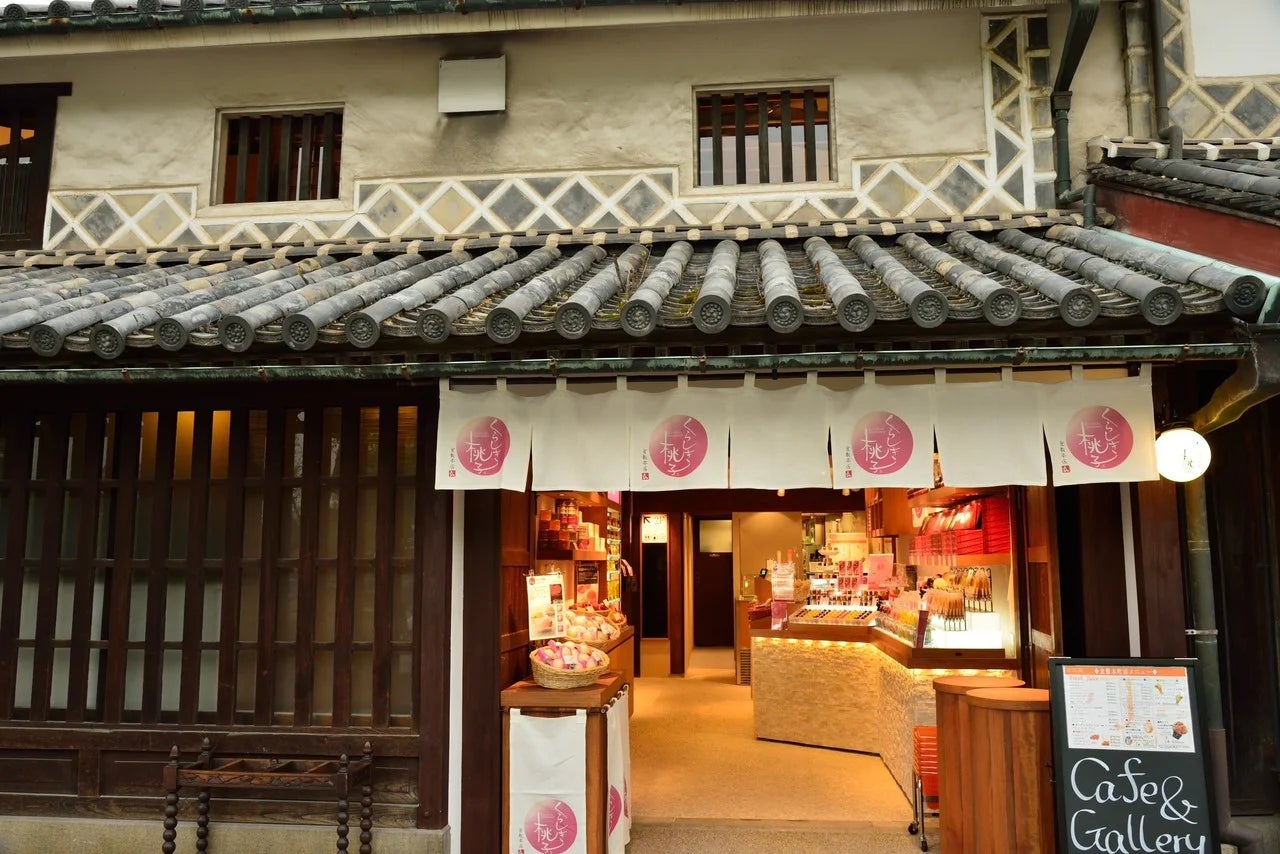 本店外観
