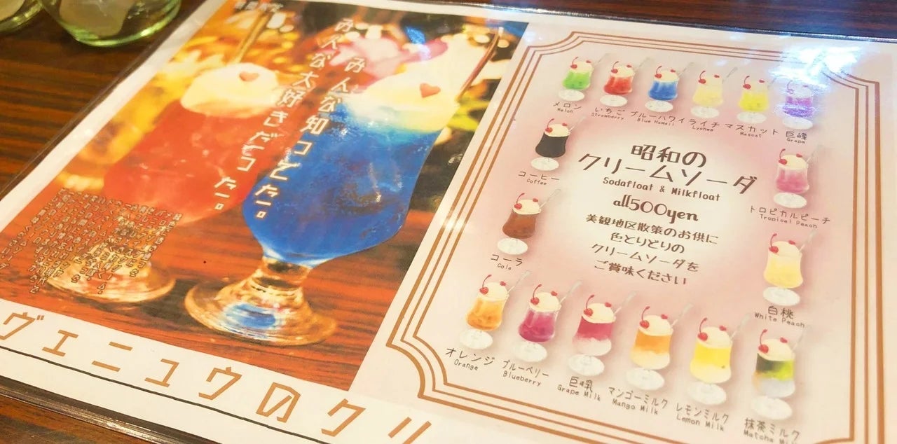 iOS の画像 (52)