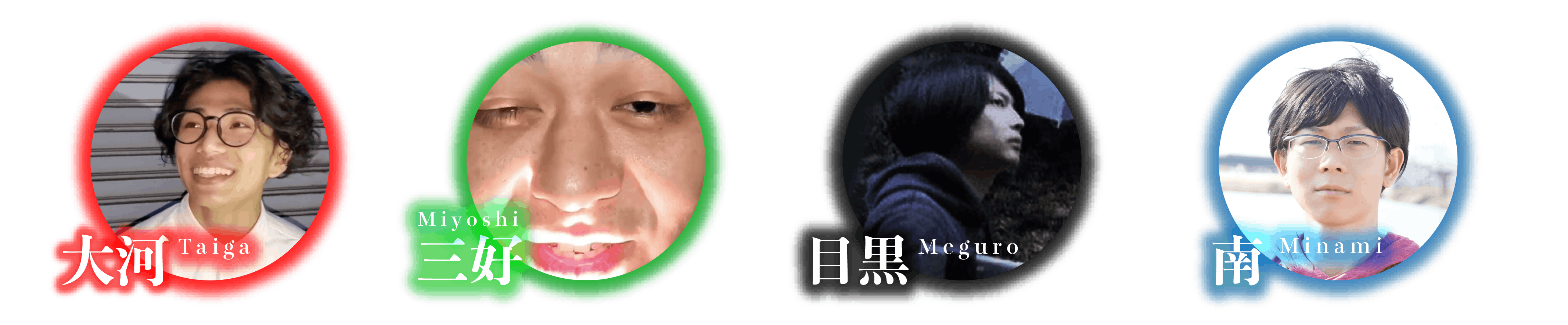 地元の岡山を始め 様々な都市伝説や噂を解明するyou Tubeチャンネルの向上 Campfire キャンプファイヤー 地元の岡山を始め 様々な都市伝説や噂を解明するyou Tubeチャンネルの向上 Campfire キャンプファイヤー