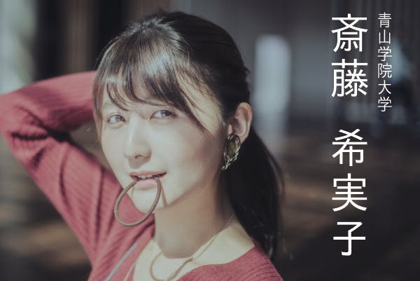 ミスコン出身者の写真集を作って、コロナ支援したい!ミスコン出身者の写真集を作って、コロナ支援したい!