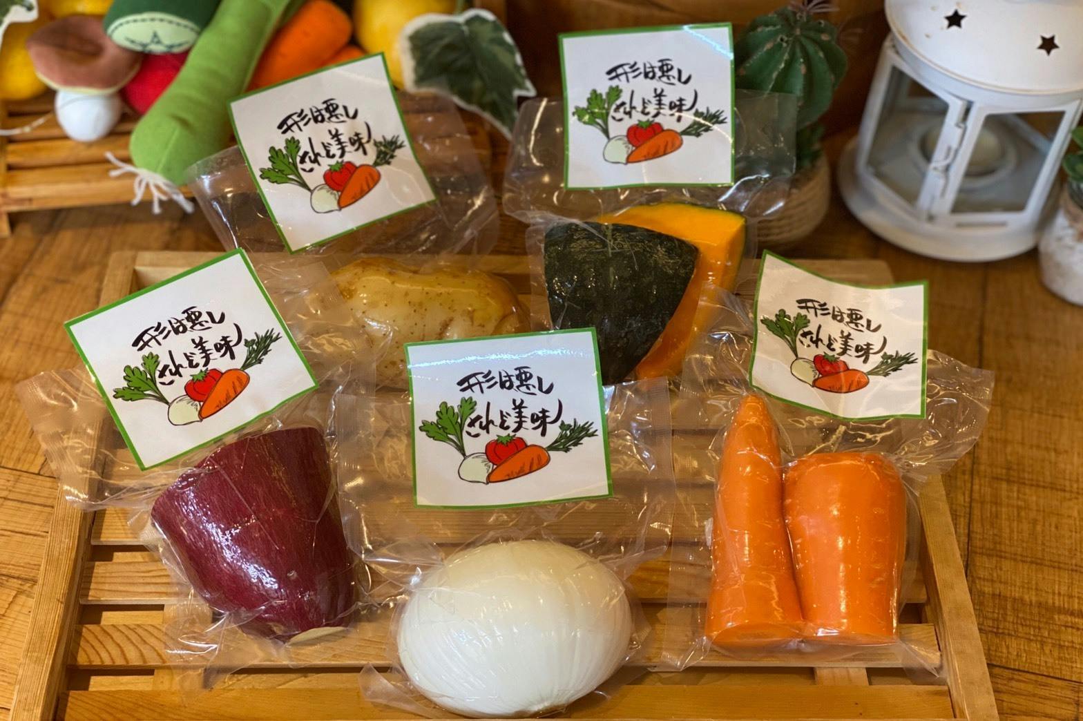 岡山新見地区 本当においしい 不揃いb級野菜 をご家庭に届けたい Campfire キャンプファイヤー 岡山新見地区 本当においしい 不揃いb級野菜 をご家庭に届けたい Campfire キャンプファイヤー