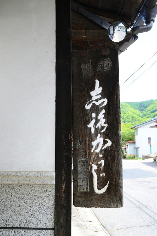 長野放送さんから　取材受けました！