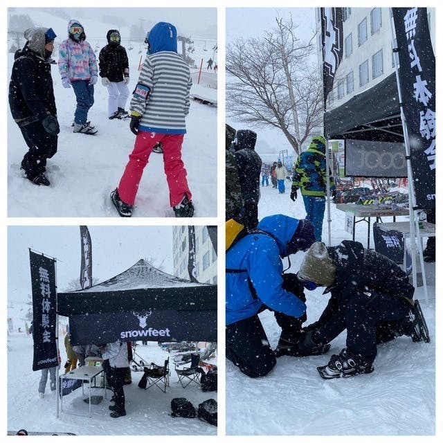 雪面を自由に滑走する楽しさ！超身軽・新感覚スノーギア『snowfeet 2/X