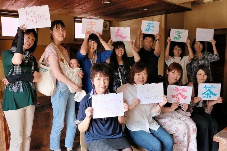 北海道北見市のサードプレイス 箱カフェ に赤ちゃんコーナーを作りたい Campfire キャンプファイヤー 北海道北見市のサードプレイス 箱カフェ に赤ちゃんコーナーを作りたい Campfire キャンプファイヤー