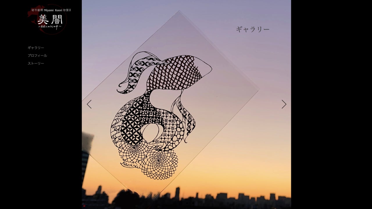 画像2